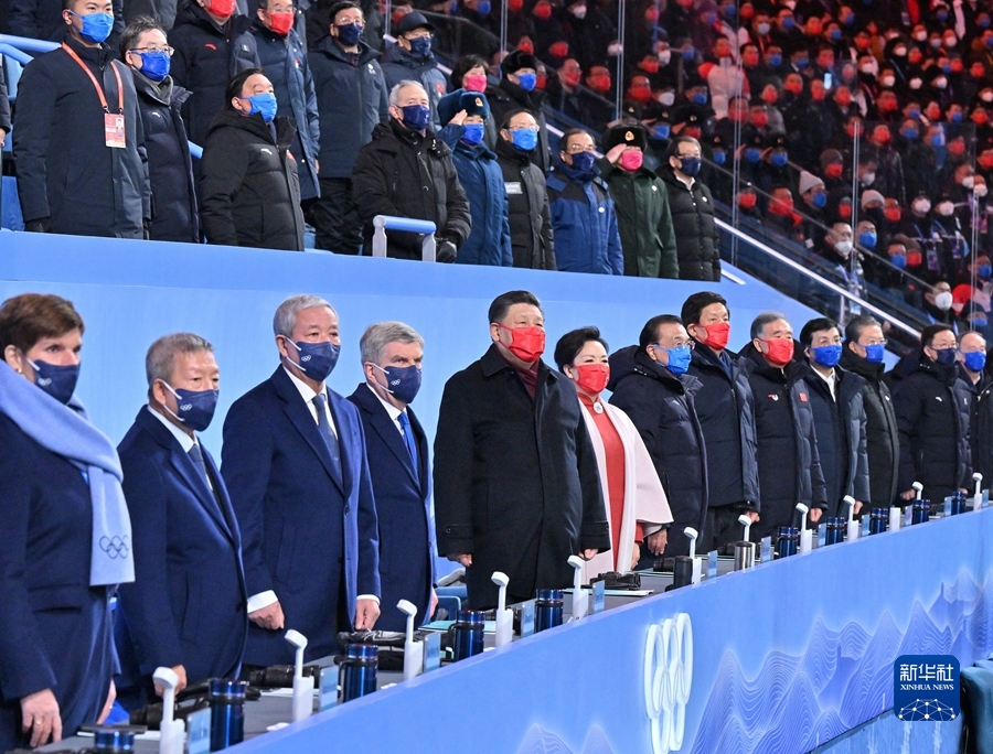第二十四届冬季奥林匹克运动会在北京圆满闭幕 习近平李克强栗战书汪洋王沪宁赵乐际韩正王岐山 国际奥委会主席巴赫出席闭幕式 2022-02-21 02:50:48 